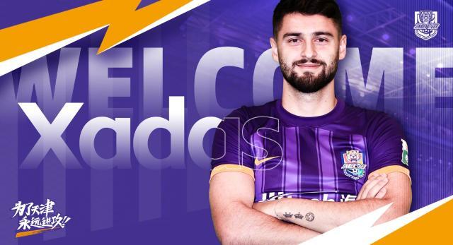 必一运动-官方：津门虎签26岁葡甲前腰哈达斯 将身披8号球衣