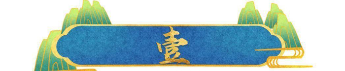 必一运动官方app-伏明霞怎么也没想到，与梁锦松恩爱23年，仍难逃年龄差异残酷现实|中国体育|跳水女王|婚姻|家庭|跳水_新浪新闻