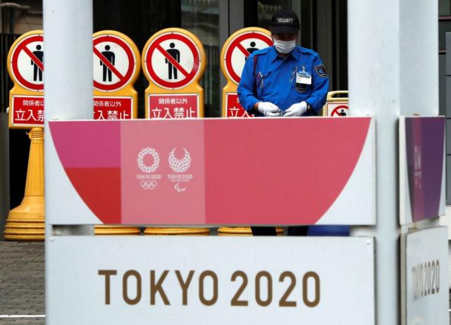 必一运动官方app-东奥赴日官员数量减半 超3.5万民众签名反对东奥